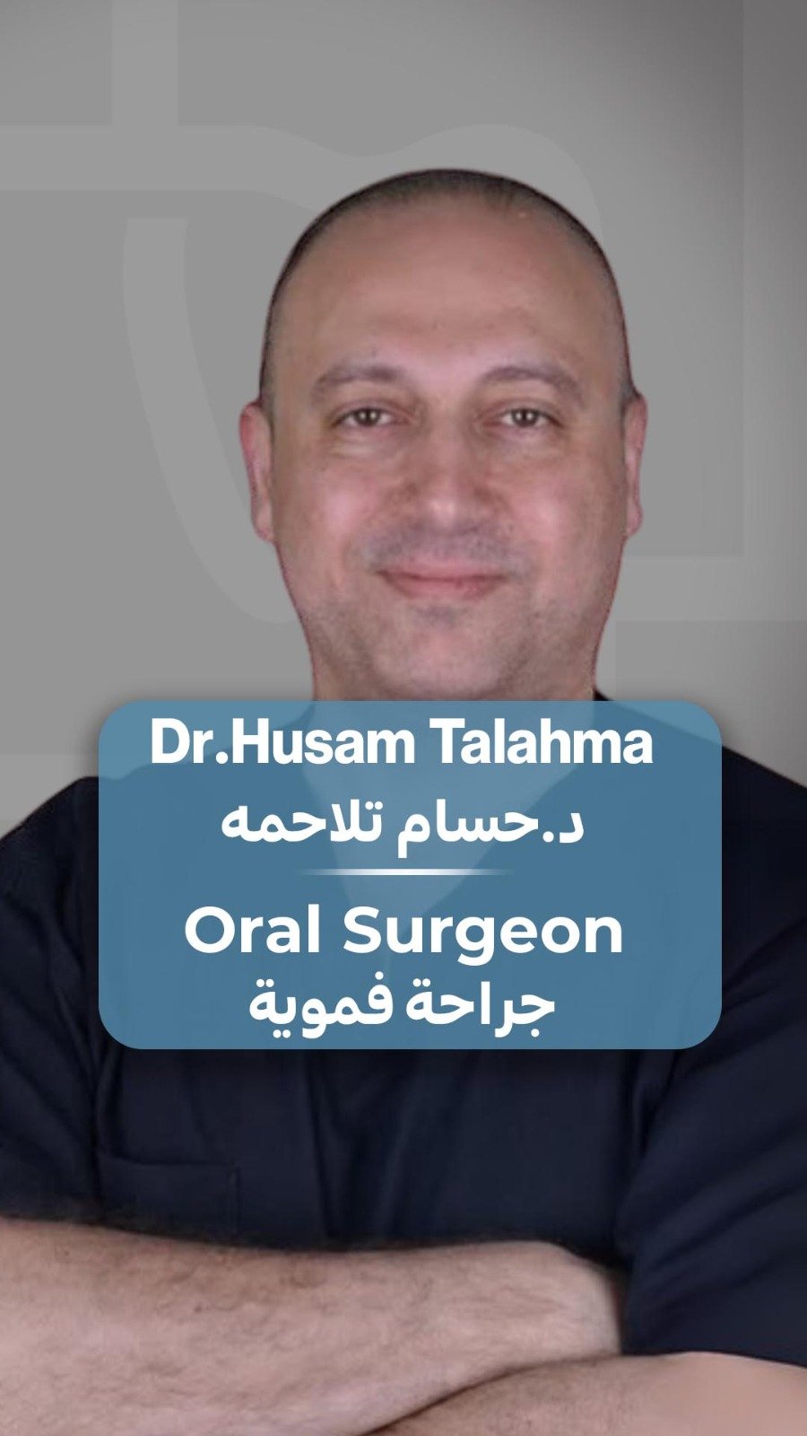 dr hussam f