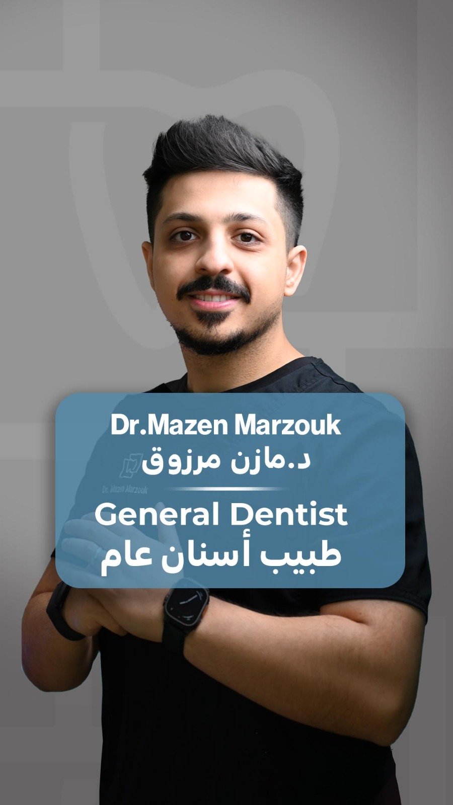 dr mazen f